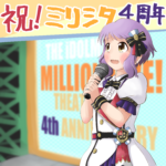 2021/06/29