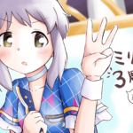 2020/06/29