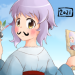 2021/01/03