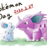 2020/02/28
