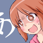 2020/07/12