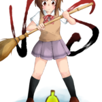 2020/08/15