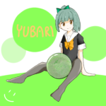 2018/02/17