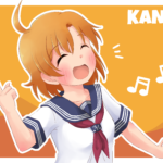 2021/08/09