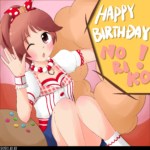 2021/10/10