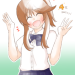 2021/05/24